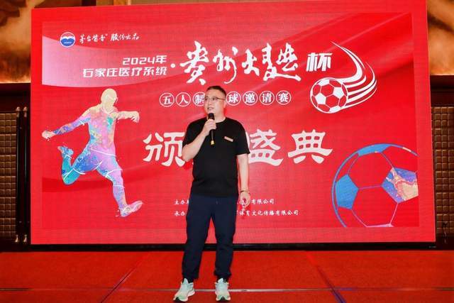 萨拉的政治命运悬于“16票”之争，参议院投票临近